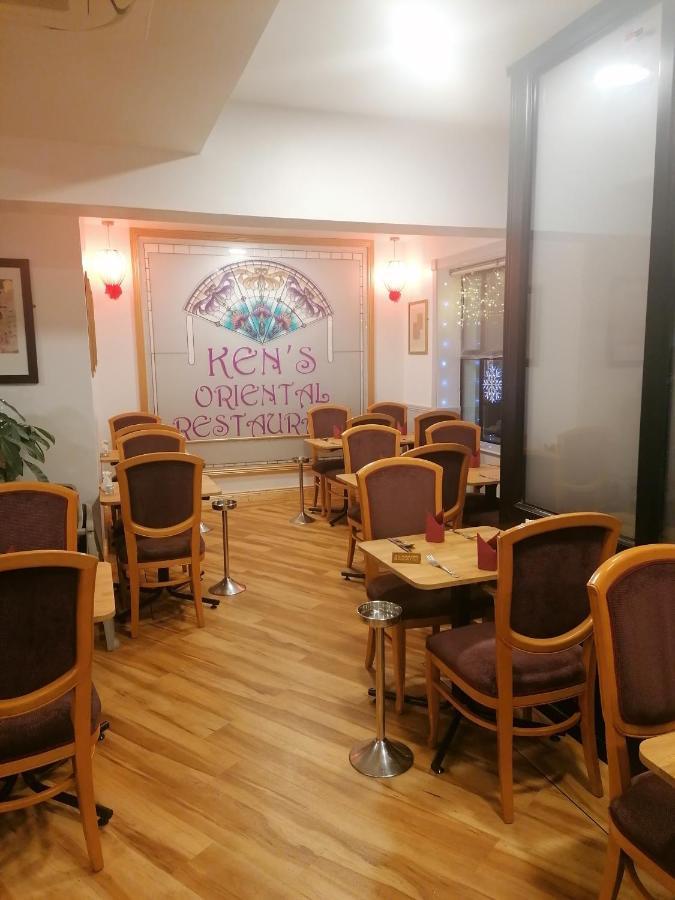 Home Inn Athlone Zewnętrze zdjęcie