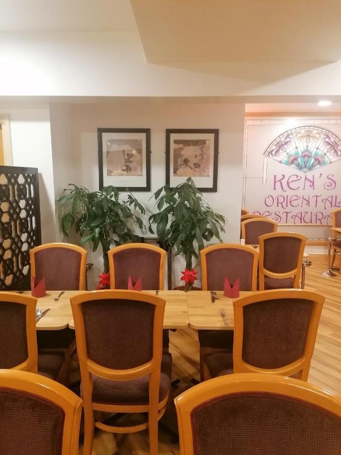 Home Inn Athlone Zewnętrze zdjęcie