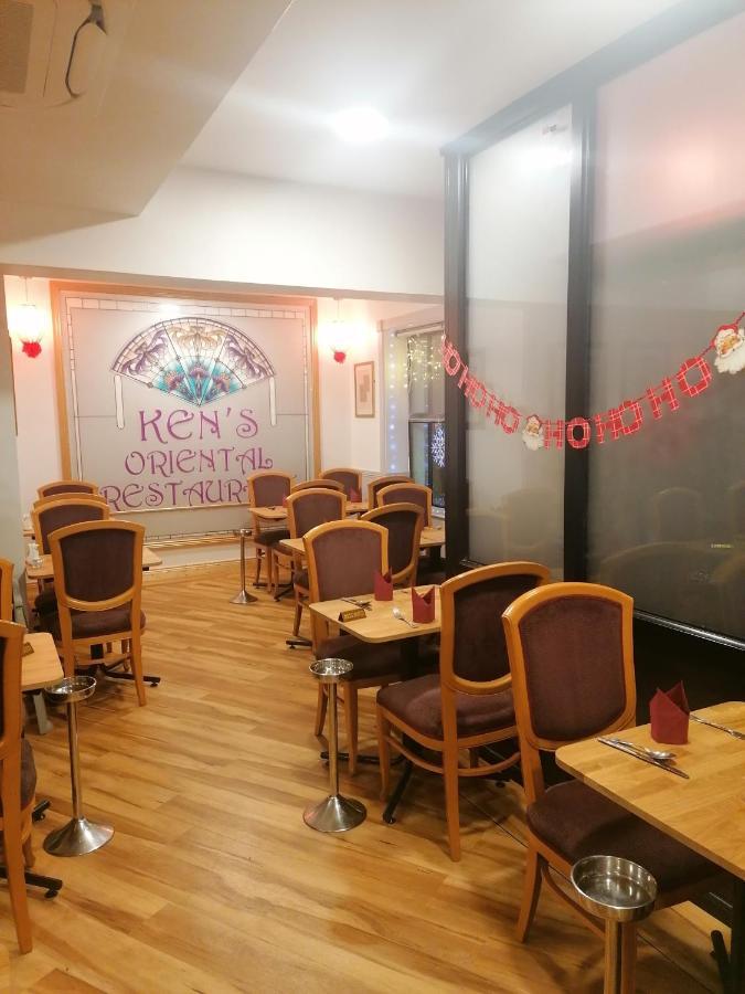 Home Inn Athlone Zewnętrze zdjęcie