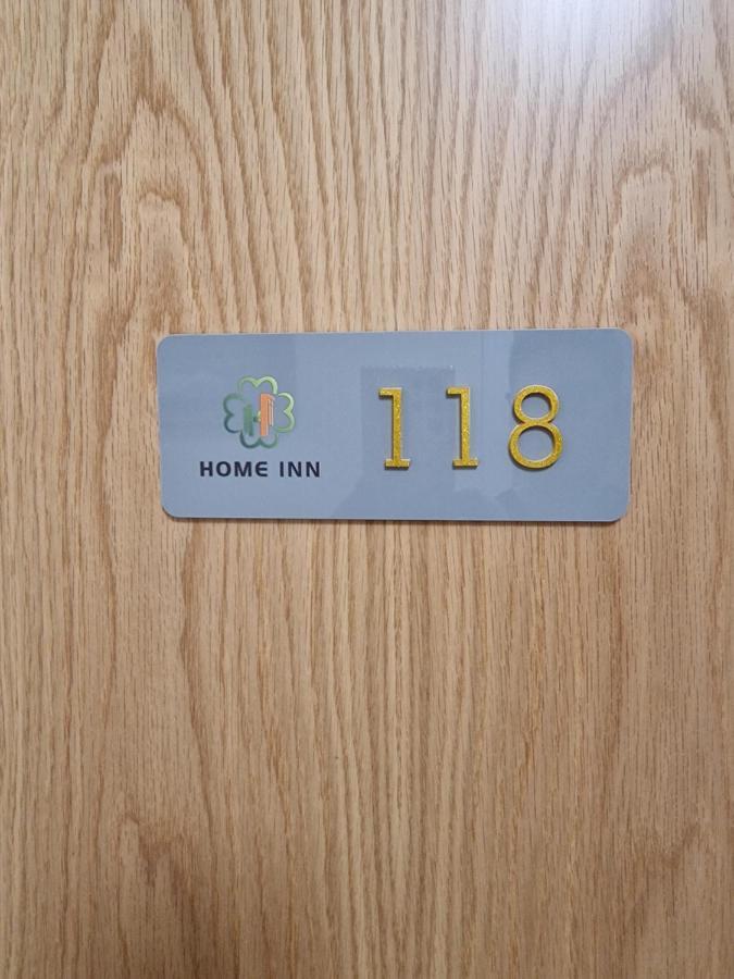 Home Inn Athlone Zewnętrze zdjęcie