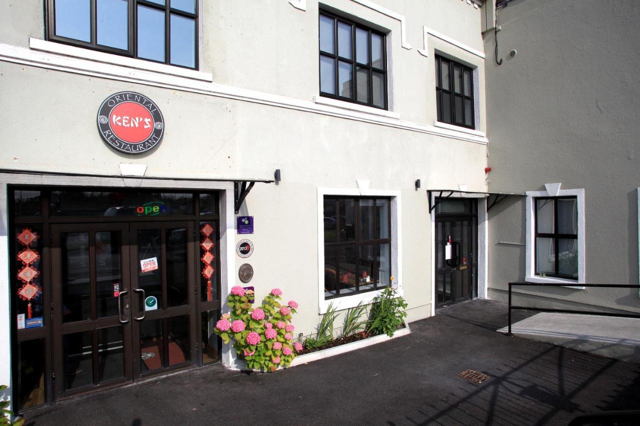Home Inn Athlone Zewnętrze zdjęcie